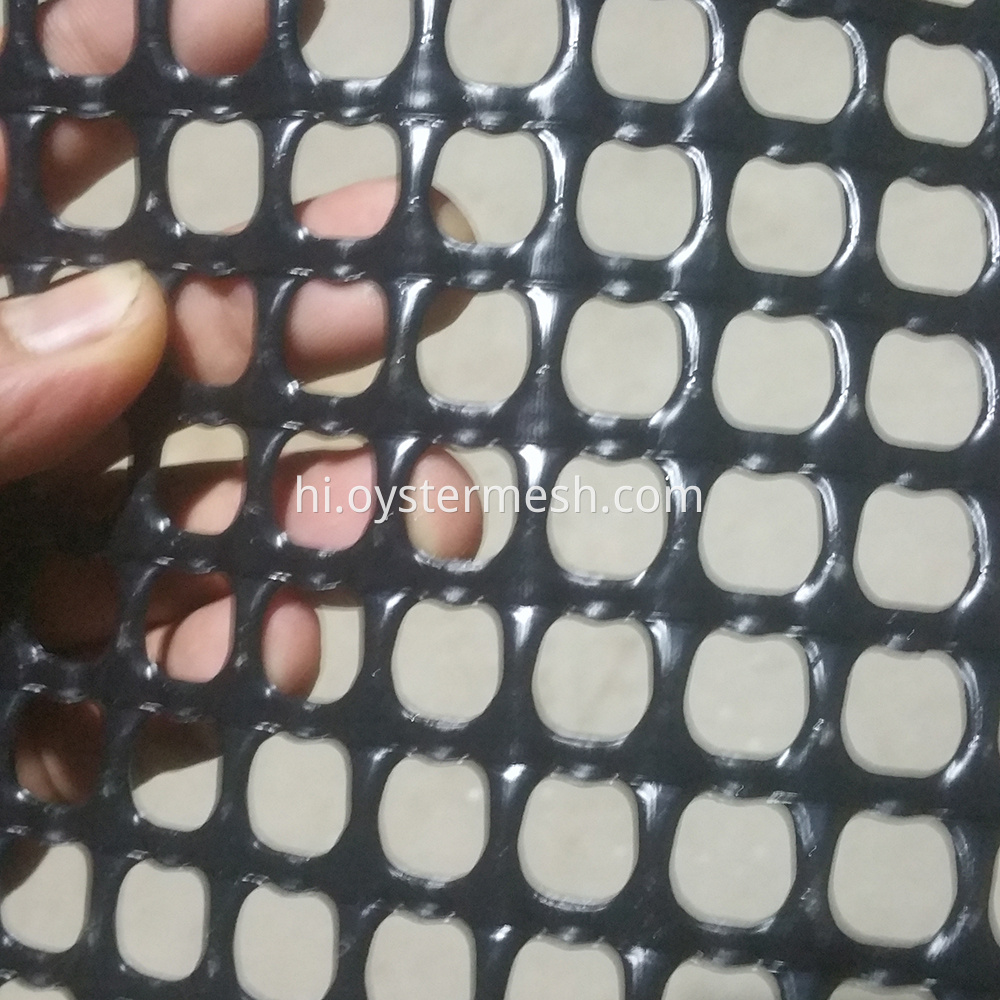 Plastic Mesh Tree Guard (10)